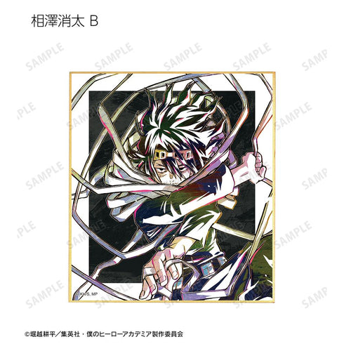 『僕のヒーローアカデミア』トレーディング Ani-Art 第5弾 ミニ色紙 ver.B(単位/BOX)【202508再販】